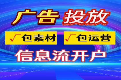 百度竞价推广公司成功故事：从零到一的突破